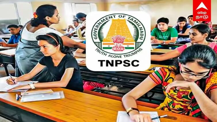 Free coaching classes for TNPSC GROUP-IV exam are being held in Villupuram tnn TNPSC GROUP-IV க்கு இப்படி ஒரு ஆஃபரா...! தவறவிடாதீர் மாணவர்களே; உடனே இதை செய்யுங்கள்