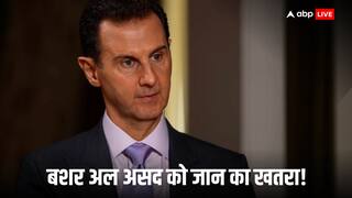 रूस में बशर अल असद को मारने की कोशिश, जहर दिया गया, डॉक्टर के पहुंचने तक बिगड़ी हालत