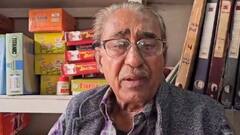 'अतुल की तरह कर लूंगा सुसाइड', निकिता की बेल पर सुनवाई से पहले चाचा ने क्यों कही ये बात