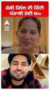 ਜੱਸੀ ਗਿੱਲ ਦੀ ਹਿੰਦੀ ਪੰਜਾਬੀ ਹੋਈ Mix