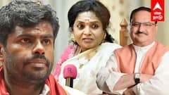 Tamilisai vs Annamalai : EPS-ஐ வைத்து அ.மலைக்கு ஸ்கெட்ச்!டெல்லிக்கே போன தமிழிசை! பாஜக தலைவர் யார்?