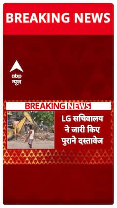 Delhi Election: Controversy Over Temple Demolition Escalates Ahead of Poll
