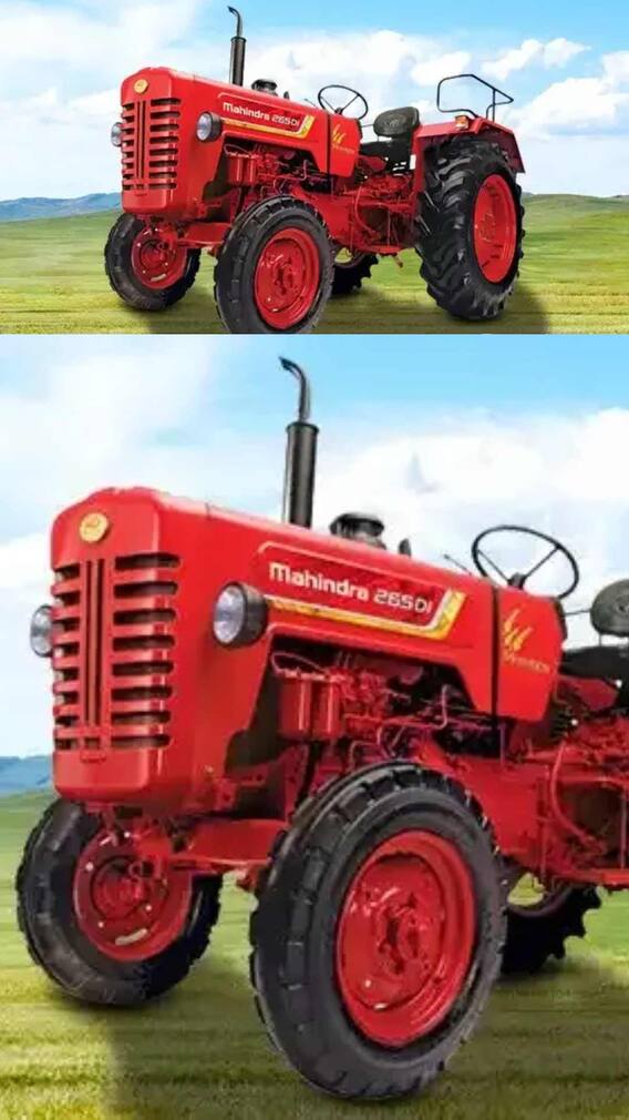 UP में कितने का मिलता है नया ट्रैक्टर?