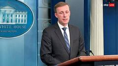 ट्रंप की शपथ से पहले क्या कोई बड़ा मैसेज लेकर भारत आ रहे अमेरिका के NSA