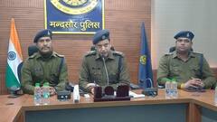 राजस्थान और गुजरात के रास्ते एमपी में सप्लाई? 15 लाख की एमडी ड्रग्स के साथ एक तस्कर गिरफ्तार