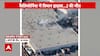 Breaking News: Plane Crashes into Building in California, 2 Dead, 18 Injured