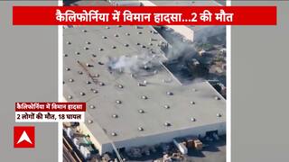 Breaking News: Plane Crashes into Building in California, 2 Dead, 18 Injured