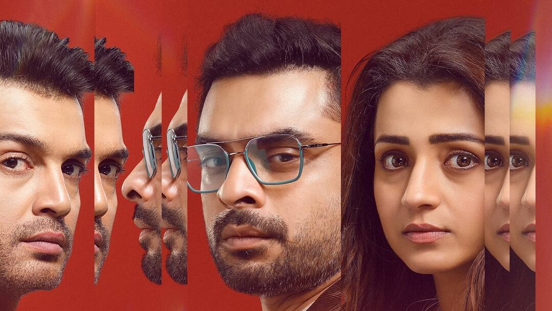 யாரும் எதிர்பார்க்கல! முண்டியடிக்கும் ரசிகர்கள்.. சீட்டின் நுனியில் உட்கார வைக்கும் IDENTITY! Identity movie gets more shows as Tovino thomas Trisha starrer gets massive response from Fans யாரும் எதிர்பார்க்கல! முண்டியடிக்கும் ரசிகர்கள்.. சீட்டின் நுனியில் உட்கார வைக்கும் IDENTITY!