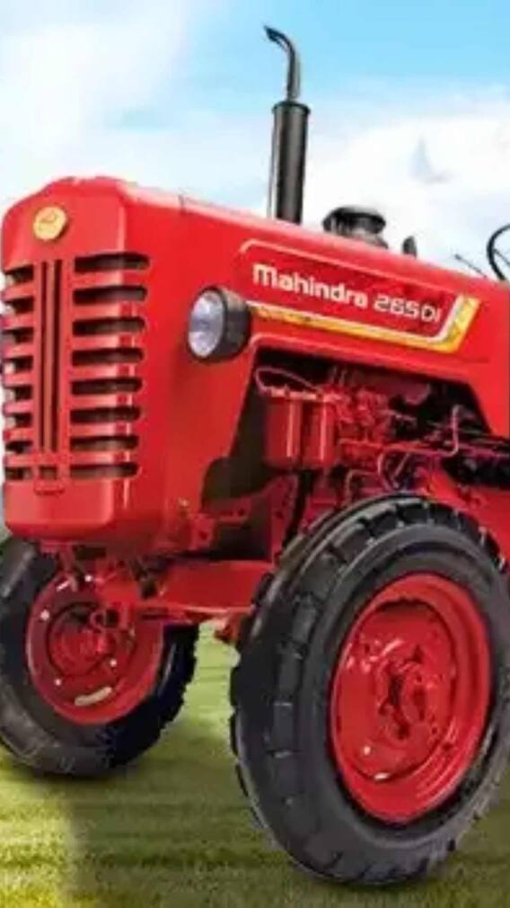 ਕਿਹੜਾ ਟਰੈਕਟਰ ਹੈ ਸਭ ਤੋਂ ਸਸਤਾ ?