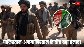 रात 1:30 बजे पाकिस्तान ने फिर किया तालिबान पर रॉकेट हमला, लगातार तीन घंटे तक हुई गोलीबारी, हालात तनावपूर्ण