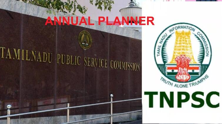TNPSC 2025 Annual Planner exam schedule will be released next week? What did TNPSC say? TNPSC Annual Planner: அடுத்த வாரம் வெளியாகும் ஆண்டு தேர்வு அட்டவணை? டிஎன்பிஎஸ்சி சொன்னது என்ன?