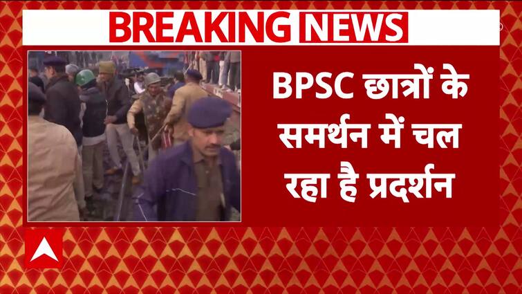 BPSC Protest: FIR Against Prashant Kishor; Pappu Yadav Supporters Rally in Patna