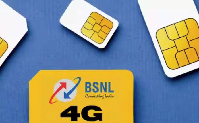 ਨਾਲ ਹੀ, ਉਪਭੋਗਤਾਵਾਂ ਨੂੰ ਰੋਜ਼ਾਨਾ 100 ਮੁਫਤ SMS ਦਾ ਲਾਭ ਮਿਲਦਾ ਹੈ। 60 ਦਿਨਾਂ ਬਾਅਦ, ਇਸ ਪਲਾਨ ਵਿੱਚ ਉਪਭੋਗਤਾਵਾਂ ਨੂੰ ਉਨ੍ਹਾਂ ਦੇ ਨੰਬਰਾਂ 'ਤੇ ਮੁਫਤ ਇਨਕਮਿੰਗ ਕਾਲ ਦਾ ਲਾਭ ਮਿਲੇਗਾ। ਹਾਲਾਂਕਿ, ਆਊਟਗੋਇੰਗ ਕਾਲਾਂ ਅਤੇ ਡੇਟਾ ਲਈ, ਉਪਭੋਗਤਾਵਾਂ ਨੂੰ ਇਸ ਪਲਾਨ ਨਾਲ ਟਾਪ-ਅੱਪ ਰੀਚਾਰਜ ਕਰਨਾ ਹੋਵੇਗਾ।