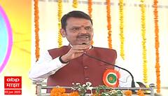 Devendra Fadnavis Speech Satara | शेरो शायरी, छगन भुजबळ यांचं कौतुक;देवेंद्र फडणवीसांचं संपूर्ण भाषण