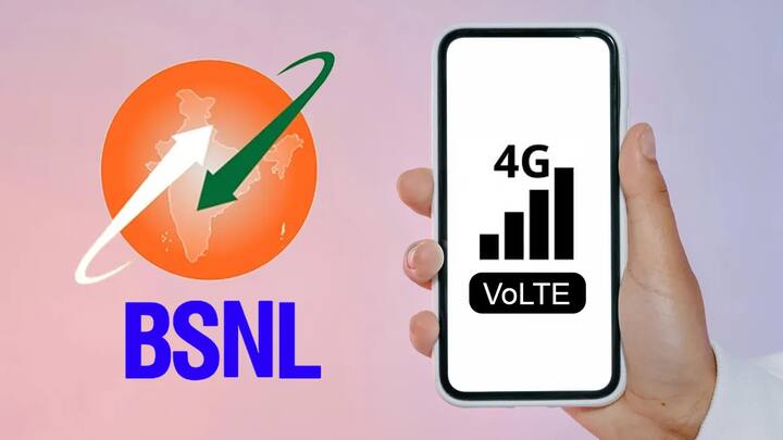 BSNL ने नए साल के मौके पर करोड़ों मोबाइल यूजर्स को बड़ा तोहफा दिया है. कंपनी ने मोबाइल यूजर्स के लिए 277 रुपये वाला नया प्लान पेश किया है.