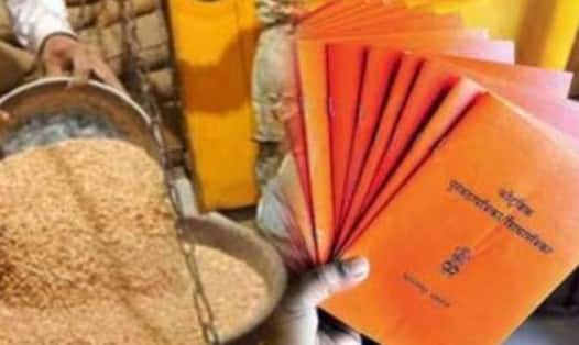 Ration Card: શું તમારે રેશનકાર્ડમાંથી પરિવારના કોઈ સભ્યનું નામ કમી કરાવવું છે? તો આ સ્ટેપ કરો ફોલો ration-card-family-member-name-removing-process-know-the-easy-way Ration Card: શું તમારે રેશનકાર્ડમાંથી પરિવારના કોઈ સભ્યનું નામ કમી કરાવવું છે? તો આ સ્ટેપ કરો ફોલો