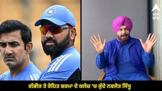 navjot singh sidhu on rohit sharma and playing 11 ind vs aus sydney test