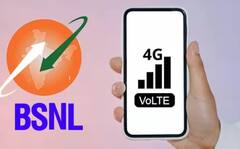 BSNL ਨੇ ਕਰਵਾਈ ਗਾਹਕਾਂ ਦੀ ਮੌਜ ! 3 ਰੁਪਏ ਪ੍ਰਤੀ ਦਿਨ ਤੋਂ ਘੱਟ 'ਤੇ ਮਿਲੇਗੀ 300 ਦਿਨਾਂ ਦੀ ਵੈਧਤਾ