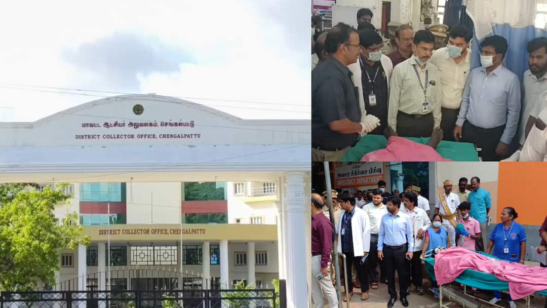 செங்கல்பட்டில் பயங்கரம்.. ஆட்சியர் அலுவலகத்தில் தீக்குளிப்பு.. கலெக்டர் சொல்வது என்ன? Chengalpattu person who came to file a petition at the Chengalpattu District Collector's Office attempted suicide tnn செங்கல்பட்டில் பயங்கரம்.. ஆட்சியர் அலுவலகத்தில் தீக்குளிப்பு.. கலெக்டர் சொல்வது என்ன?