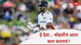 Virat Kohli fails to learn from mistakes pays price for poking ball outside off-stump in Sydney ind vs aus 5th test marathi