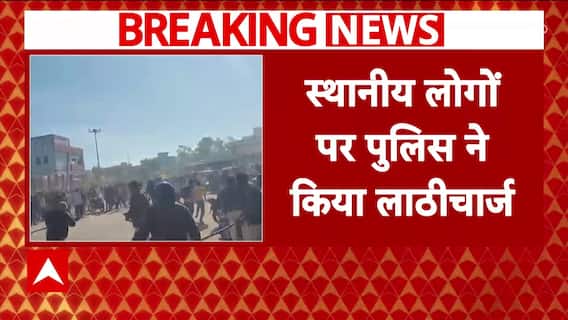 Police Lathi Charge on Locals in Madhya Pradesh's Dhar