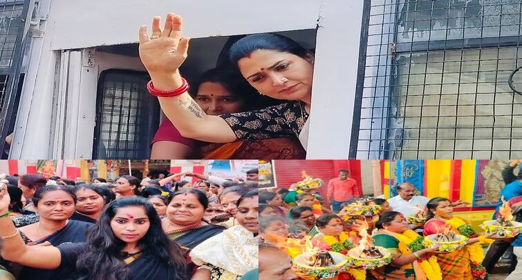 Bjp Women protested in Madurai kushboo and other womens arrested tnn Madurai: அக்னி சட்டி, மிளகாய் அரைத்து போராட்டம் ; மதுரையில் குஷ்பு கைது