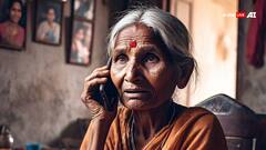 'आपके कूरियर में है संदिग्ध सामान...', महिला को आई ऐसी कॉल और अकाउंट से उड़ गए  ₹1.75 करोड़, आप न करें ये गलती