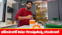 ‘జగధాత్రి’ సీరియల్‌:  కూరలో విషం కలిపిన యువరాజ్‌ – అదే కూరను కేదార్‌కు తినిపించిన ధాత్రి