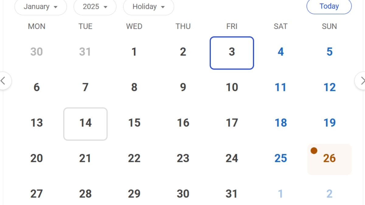 Pongal 2025 Holidays: பொங்கலுக்கு 10 நாட்கள் விடுமுறையா.! திருச்சிக்கு வேற லெவல் பொங்கலா இருக்கப்போகுது