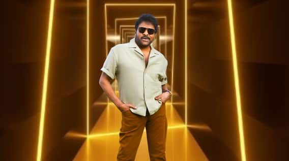 Chiranjeevi: చిరు కెరీర్‌లోనే హయ్యస్ట్ రెమ్యూనరేషన్... ఆ ఒక్క మూవీకి బాస్ ఎంత వసూలు చేస్తున్నారో తెలుసా?