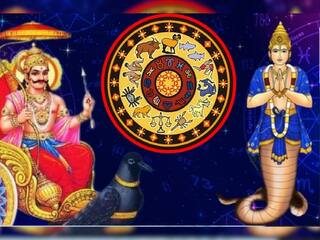 Shani-Rahu Yuti : 2025 मध्ये 'या' दिवशी जुळून येणार शनी-राहूचा दुर्लभ संयोग; 3 राशींचं नशीब सोन्याहूनही पिवळं होणार