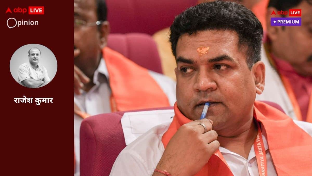 BJP के सीएम चेहरे के सवाल पर कपिल मिश्रा ने पूछा,- आतिशी टेंपररी, फिर AAP बताए कौन है 'मुख्यमंत्री चेहरा'?