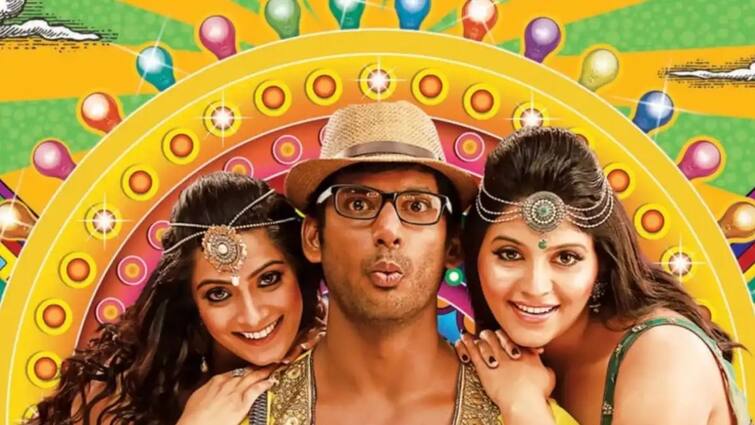 Vishal Santhanam Anjali varalakshmi Starrer Madha Gaja Raja Trailer trending on social media Madha Gaja Raja Trailer : 12 வருடம் கழித்து வைரலாகும் விஷாலின் மதகஜராஜா பட டிரைலர்