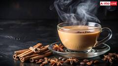 चाय-कॉफी पीने वालों के लिए गुड न्यूज, रिसर्च में खुलासा कैंसर की बीमारी से रखेगा दूर