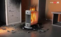 ਸਾਵਧਾਨ! ਠੰਡ 'ਚ ਬਲਾਸਟ ਹੋ ਸਕਦਾ Room Heater, ਜੇਕਰ ਕਰ ਰਹੇ 5 ਗਲਤੀਆਂ ਤਾਂ ਹੋ ਜਾਓ ਅਲਰਟ