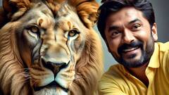 प्यार अंधा ही नहीं मूर्ख भी होता है, गर्लफ्रेंड के लिए शेर के बाड़े में कूदा शख्स, टुकड़ों में बाहर आई लाश