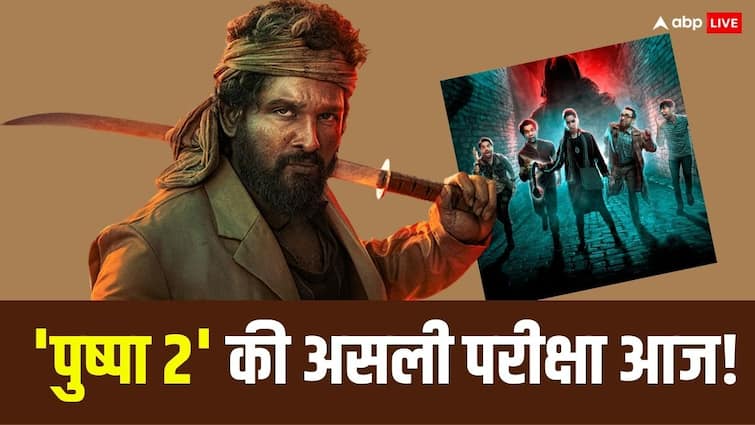 पुष्पा 2 ने 30वें दिन बॉक्स ऑफिस कलेक्शन किया, अल्लू अर्जुन की फिल्म 30वें दिन में सबसे ज्यादा कमाई करने वाली फिल्म बन गई, स्त्री 2 जवान पठान और बाहुबली 2
