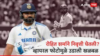 rohit sharma retirement rumours as his name not in team sheet ind vs aus 5th test sydney Cricket News Marathi