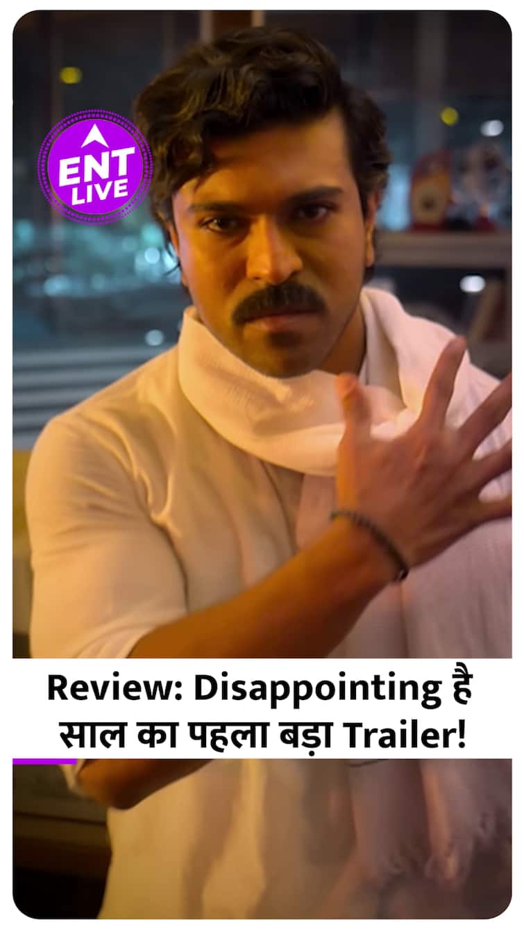GAME CHANGER Trailer Review: Ram Charan’s Big Film Preview Falls Flat, Kiara’s Role Hard to Spot