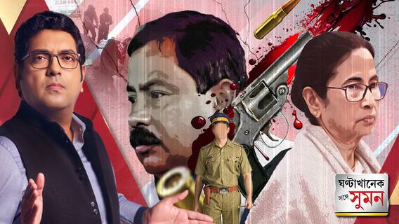 প্রকাশ্যে খুন তৃণমূলের জেলা সহ-সভাপতি! মমতার নিশানায় পুলিশ।