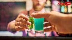 मौत का नया साल! शर्त के चक्कर में ज्यादा शराब पी गया शख्स, तुरंत हो गई मौत, जानें खौफनाक वाक्या