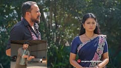 Satyabhama Serial Today January 4th Highlights: బొమ్మ - బొరుసు వేసిన క్రిష్ అడుగులు తండ్రి వైపా - సత్య వైపా.. సత్యభామ జనవరి 4 ఎపిసోడ్ హైలెట్స్!