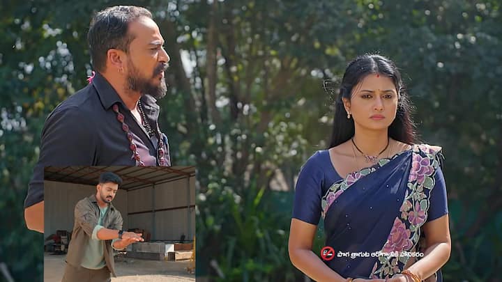 Satyabhama Today Episode:  క్రిష్.. మహదేవయ్య కొడుకు కాదని సత్య బయటపెడదాం అనుకుంటే ప్లాన్ రివర్సైంది. ఇప్పుడు MLA గా బరిలో దిగేందుకు సిద్ధమయ్యారు మహదేవయ్య సత్య . ఈ రోజు ఎపిసోడ్ లో ఏం జరిగిందంటే....