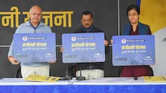 दिल्ली में चुनाव की तारीखों के ऐलान के बाद भी जारी रहेंगे योजनाओं के रजिस्ट्रेशन? जान लीजिए जवाब