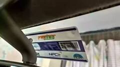 क्या गाड़ी बेचने के साथ फास्टैग भी हो जाता है ट्रांसफर? जान लीजिए नियम