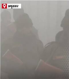 अटारी सीमा पर घने कोहरे के बीच  BSF के जवान लगातर गश्त कर रहे हैं | ABP NEWS SHORTS