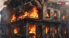 कटिहार में गैस सिलेंडर लीक होने से भभकी आग, एक परिवार का सारा सामान जलकर राख