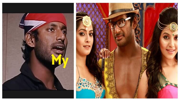madhgajaraja movie release vishal singing my dear loveru song viral know details here மூடு ஏத்திய விஷால்! 12 வருஷத்துக்கு முன்னாடி பண்ண காரியம் - என்ன நடக்கப்போதோ?