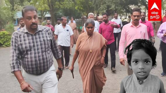 Vikravandi school child : குழந்தை உயிரிழந்த விவகாரம்”இறப்பில் சந்தேகம் இருக்கு” 3 பேர் கைது!