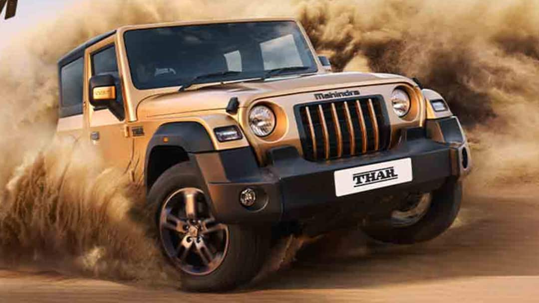 Mahindra Thar को मोडिफाई करना पड़ा भारी! युवक मलता रह गया हाथ और कट गया 1 लाख से ज्यादा का चालान Mahindra Thar Modification Challan 1 Lakh 5 Thousand Rupees Himachal Pradesh Mandi Traffic Police Mahindra Thar को मोडिफाई करना पड़ा भारी! युवक मलता रह गया हाथ और कट गया 1 लाख से ज्यादा का चालान